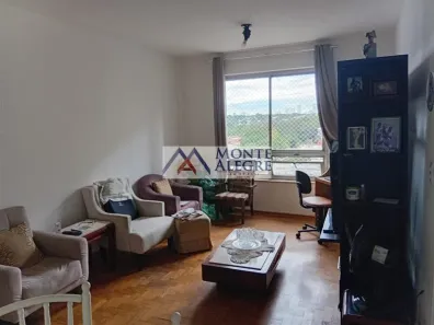 Apartamento com 2 Quartos à venda, 82m² no Santo Amaro, São Paulo