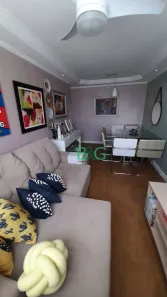 Apartamento com 2 Quartos à venda, 56m² no Engenheiro Goulart, São Paulo