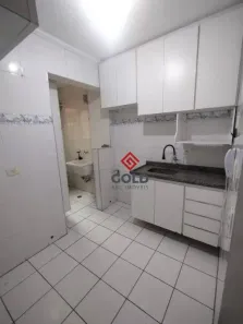 Apartamento com 2 Quartos para venda ou aluguel, 65m² no Rudge Ramos, São Bernardo do Campo