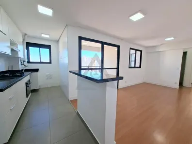 Apartamento com 2 Quartos para alugar, 69m² no Jardim Guanabara, Campinas