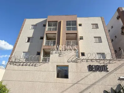 Apartamento com 2 Quartos à venda, 118m² no Jardim Botânico, Ribeirão Preto