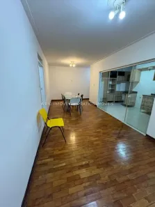 Apartamento com 2 Quartos à venda, 89m² no Vila Mariana, São Paulo