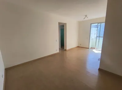 Apartamento com 2 Quartos à venda, 60m² no Vila Mariana, São Paulo
