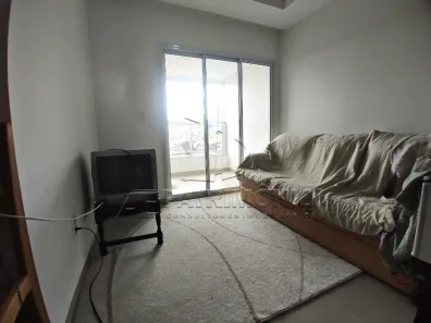 Apartamento com 2 Quartos à venda, 72m² no Jardim Piratininga, Sorocaba