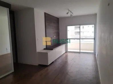 Apartamento com 3 Quartos para venda ou aluguel, 90m² no Parque Residencial Aquarius, São José dos Campos