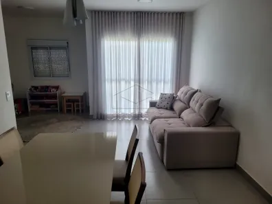 Apartamento com 2 Quartos à venda, 70m² no Residencial Parque Granja Cecília B, Bauru