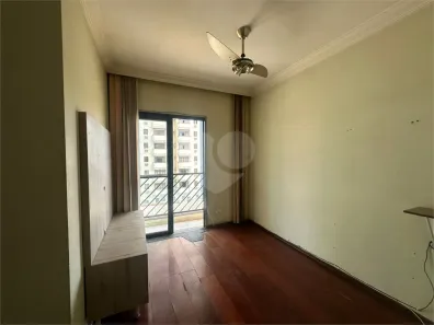 Apartamento com 3 Quartos à venda, 100m² no Cidade Alta, Piracicaba