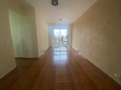 Apartamento com 3 Quartos para alugar, 71m² no Vila Pompéia, São Paulo