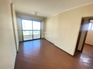 Apartamento com 1 Quarto para alugar, 49m² no Centro, Piracicaba