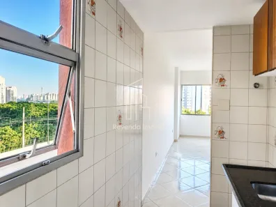 Apartamento com 1 Quarto à venda, 33m² no Campos Elíseos, São Paulo