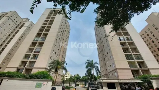 Apartamento com 2 Quartos à venda, 47m² no Luz, São Paulo