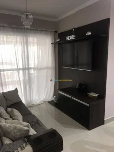 Apartamento com 2 Quartos à venda, 77m² no Centro, Bertioga