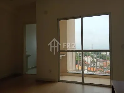 Apartamento com 2 Quartos para alugar, 50m² no Vila Santa Maria, Americana