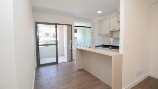 Apartamento com 2 Quartos para alugar, 59m² no Bangú, Santo André