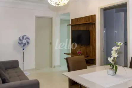Apartamento com 2 Quartos para alugar, 49m² no Bela Vista, São Paulo