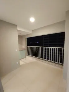 Apartamento com 2 Quartos à venda, 64m² no Alamedas do Botânico, Ribeirão Preto