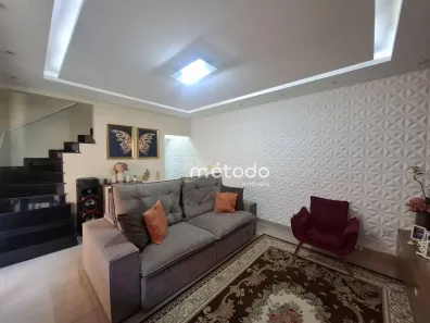 Casa com 4 Quartos à venda, 220m² no Nogueira, Guararema