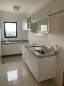 Apartamento com 1 Quarto para alugar, 46m² no Ribeirânia, Ribeirão Preto