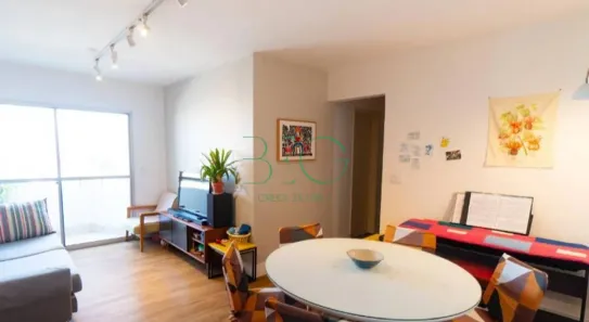 Apartamento com 2 Quartos à venda, 74m² no Saúde, São Paulo