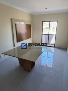 Apartamento com 2 Quartos à venda, 60m² no Nova Petrópolis, São Bernardo do Campo