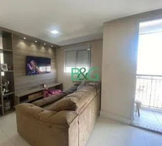 Apartamento com 1 Quarto à venda, 51m² no Vila Carioca, São Paulo