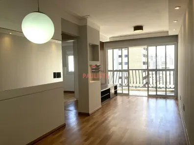 Apartamento com 2 Quartos à venda, 74m² no Vila Mariana, São Paulo