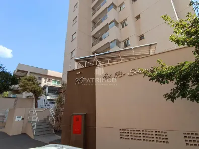 Apartamento com 1 Quarto para alugar, 48m² no Nova Aliança, Ribeirão Preto