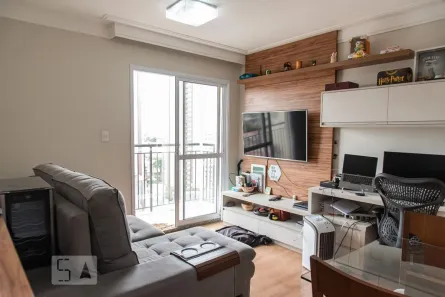Apartamento com 1 Quarto à venda, 43m² no Vila Santo Estéfano, São Paulo