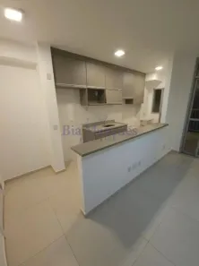 Apartamento com 2 Quartos à venda, 64m² no Alamedas do Botânico, Ribeirão Preto