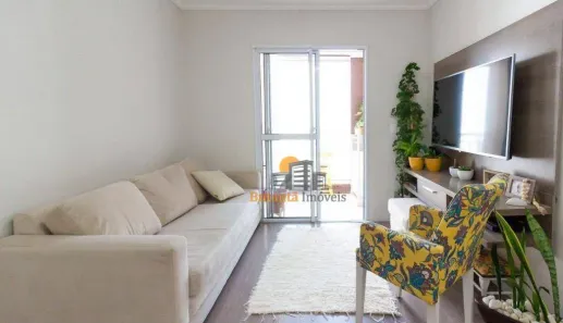 Apartamento com 2 Quartos à venda, 69m² no Jaguaré, São Paulo