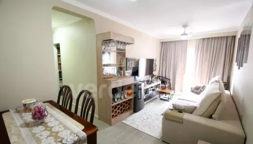 Apartamento com 2 Quartos à venda, 76m² no Vila Industrial, Campinas
