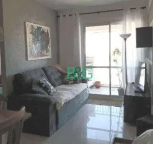 Apartamento com 1 Quarto à venda, 51m² no Brás, São Paulo