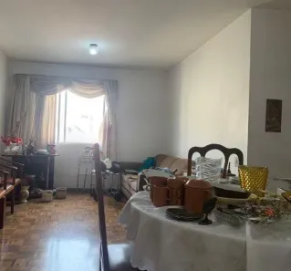 Apartamento com 2 Quartos à venda, 72m² no Santa Cecília, São Paulo