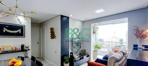 Apartamento com 2 Quartos à venda, 57m² no Catumbi, São Paulo