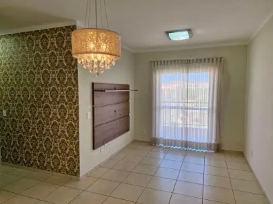 Apartamento com 2 Quartos à venda, 70m² no Higienópolis, São José do Rio Preto