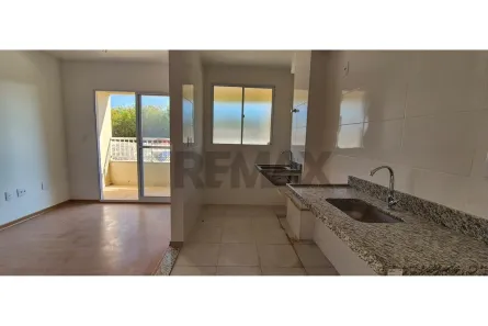 Apartamento com 2 Quartos para alugar, 53m² no Setor Industrial, Brasília