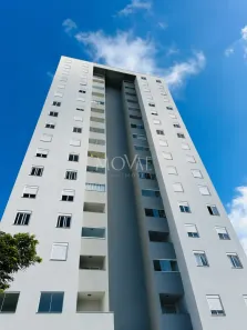 Apartamento com 2 Quartos para alugar, 67m² no Parque Industrial, São José dos Campos