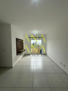 Apartamento com 3 Quartos para alugar, 72m² no Residencial das Ilhas, Bragança Paulista