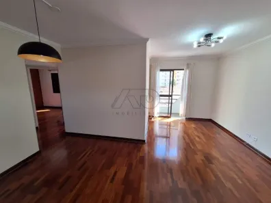 Apartamento com 3 Quartos para alugar, 78m² no Cidade Alta, Piracicaba