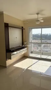 Apartamento com 3 Quartos à venda, 73m² no Jardim Vila Formosa, São Paulo