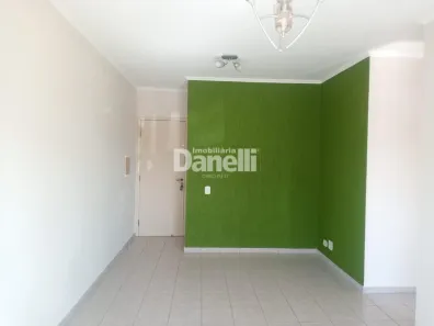 Apartamento com 2 Quartos para alugar, 57m² no Jardim das Nações, Taubaté
