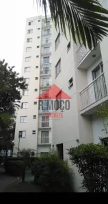 Apartamento com 2 Quartos à venda, 82m² no Vila Guilhermina, São Paulo