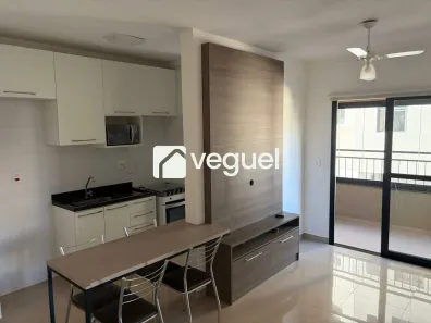 Apartamento com 1 Quarto para alugar, 45m² no Vila Ana Maria, Ribeirão Preto