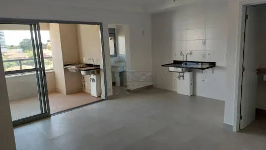 Apartamento com 3 Quartos para alugar, 100m² no Jardim Botânico, Ribeirão Preto