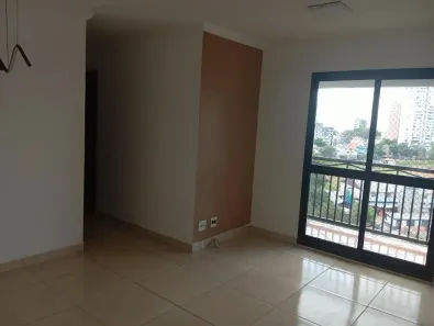 Apartamento com 2 Quartos para alugar, 69m² no Vila Carrão, São Paulo