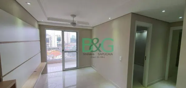 Apartamento com 2 Quartos à venda, 65m² no Jardim Vazani, São Paulo