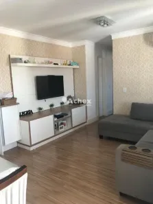com 3 Quartos à venda, 76m² no Loteamento Center Santa Genebra, Campinas