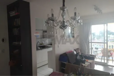 Apartamento com 2 Quartos para alugar, 56m² no Parque Residencial Flamboyant, São José dos Campos
