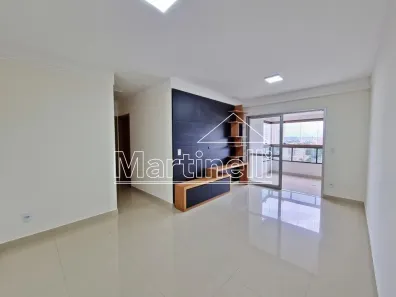 Apartamento com 2 Quartos para alugar, 76m² no Condomínio Itamaraty, Ribeirão Preto