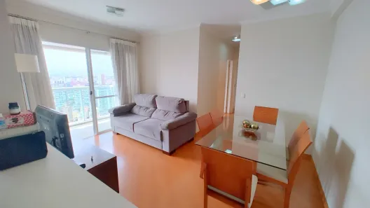 Apartamento com 2 Quartos para alugar, 68m² no Paraíso, São Paulo